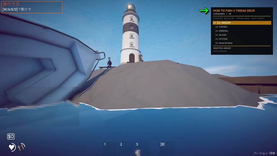 Advanced Mod Menu open beside the lighthouse in How to Fish